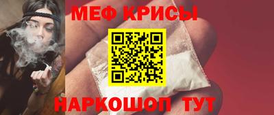 гидропоника Сланцы
