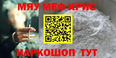 гидропоника Сланцы