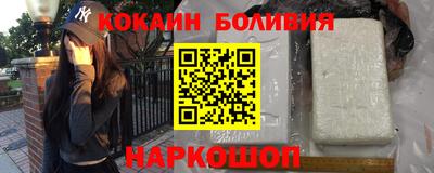 гидропоника Сланцы