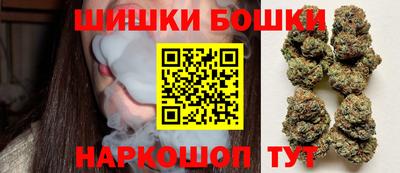 стафф Славянск-на-Кубани