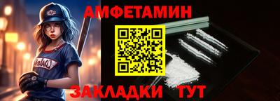 гидропоника Сланцы