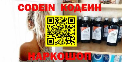 гидропоника Сланцы