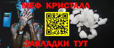 гидропоника Сланцы